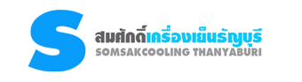 link https://www.facebook.com/SUMSANGCOOLING